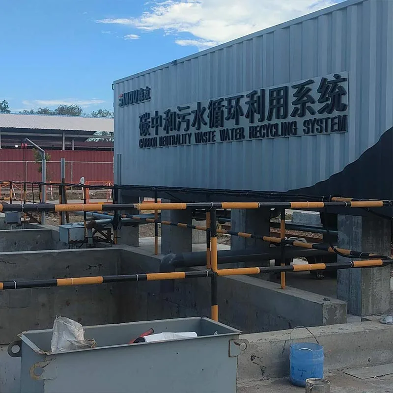 Construction Water Purification Treatment Equipment